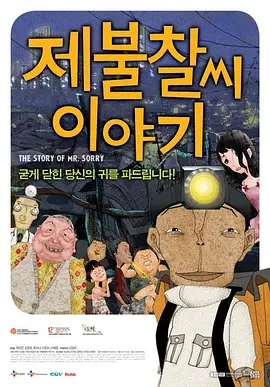 久久精品国产精品青草